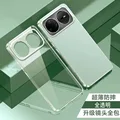 Transparent