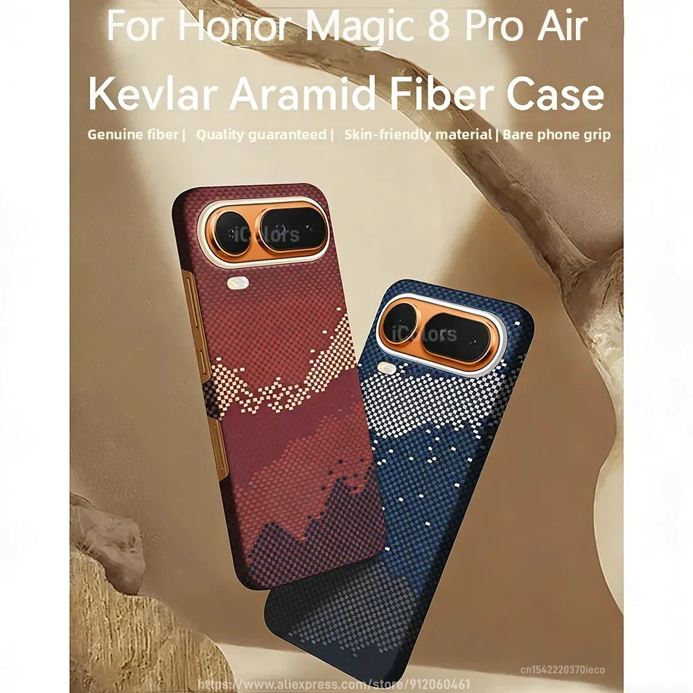 Honor Magic 8 Pro Air: Ultra-Thin Aramid Carbon Fiber Magnetic Protective Case with Magsafe Compatibility