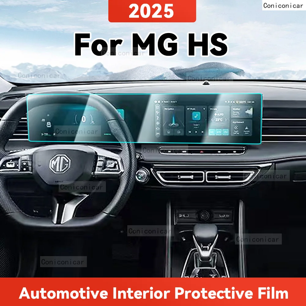 TPU per MG HS 2025 Pellicola protettiva trasparente Adesivo per accessori pannello di navigazione per controllo centrale interno auto