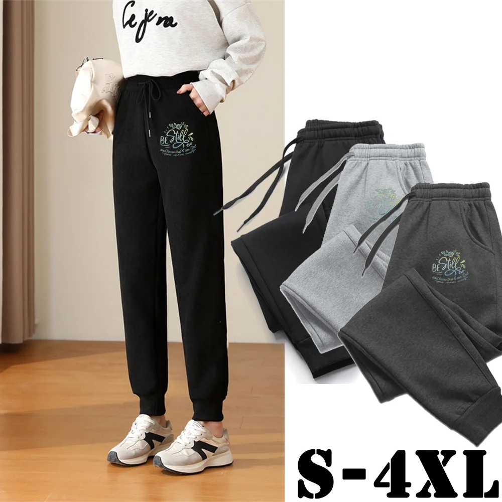 

Spring Autumn Sportwear Fashion Long Pants Elastic Waist Trousers Casual Streetwear Basics Straight Bottoms