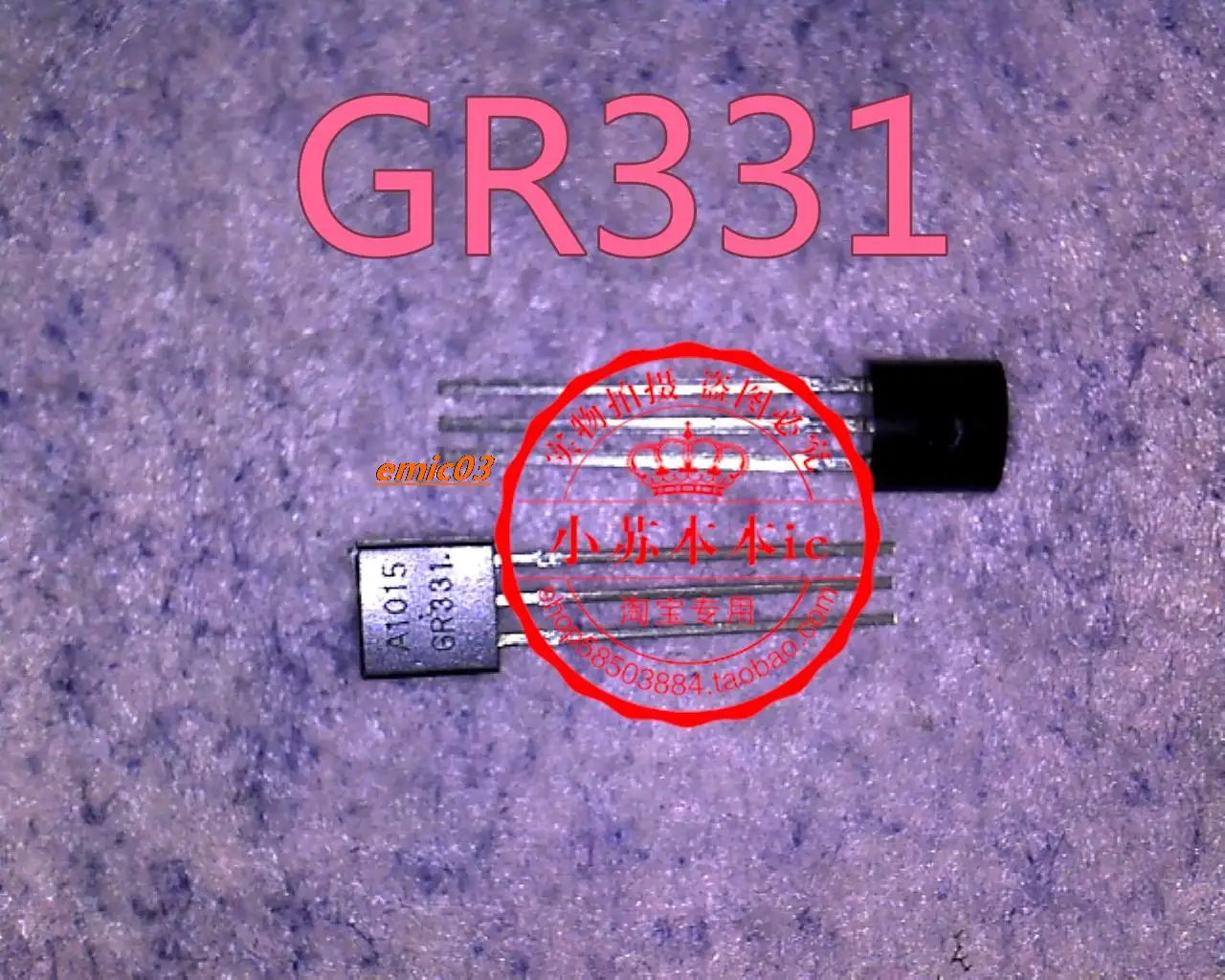 

10pieces 2SA1015 A1015 GR331 TO-92