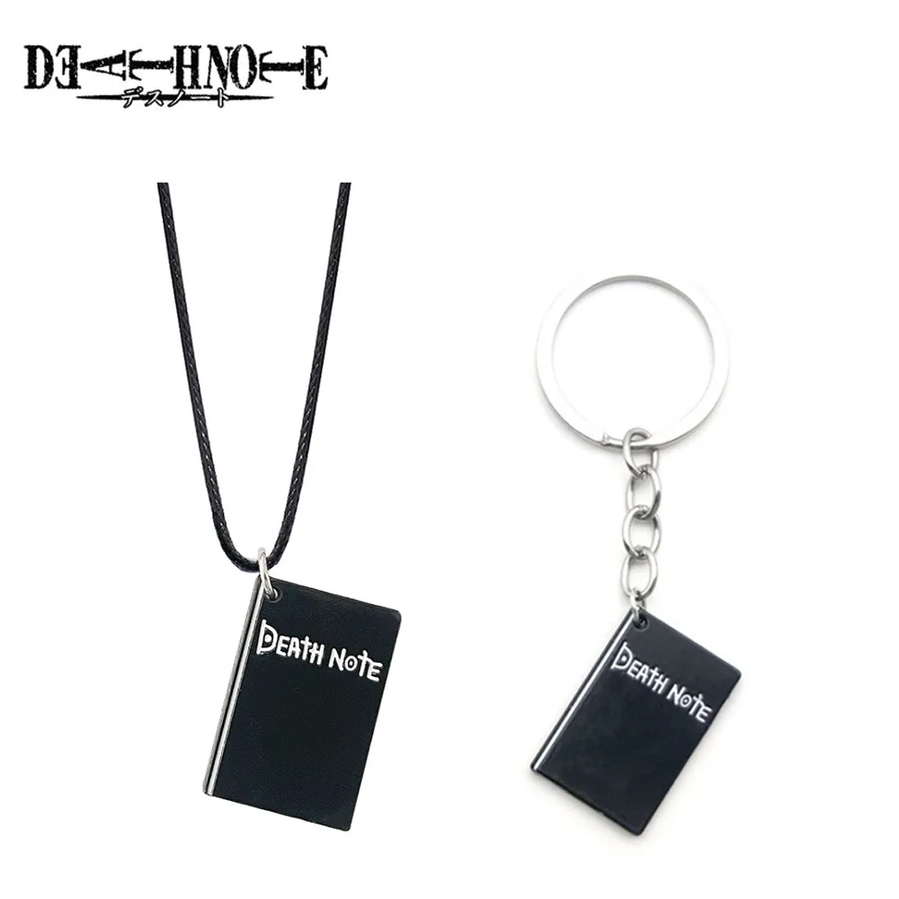 Anime Death Note Keychain Black Notebook Pendant Key Chain Cospaly