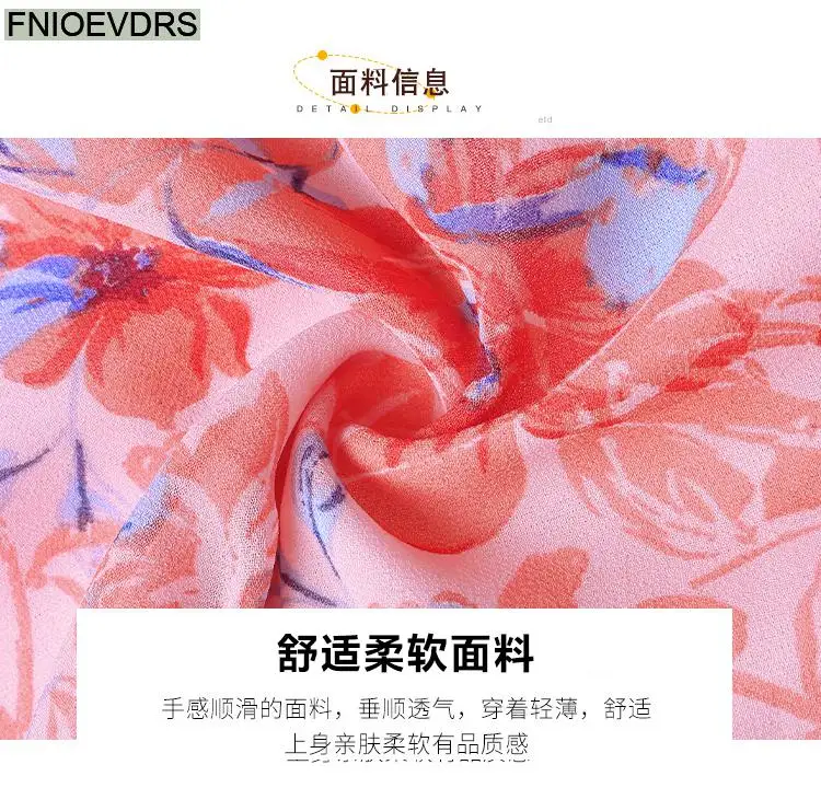 S-4XL Loose Clothes 2023 Women Summer Slim Waist Drawstring Ruffles Shirts Casual Chiffon Floral Tunic Peplum Tops And Blouses