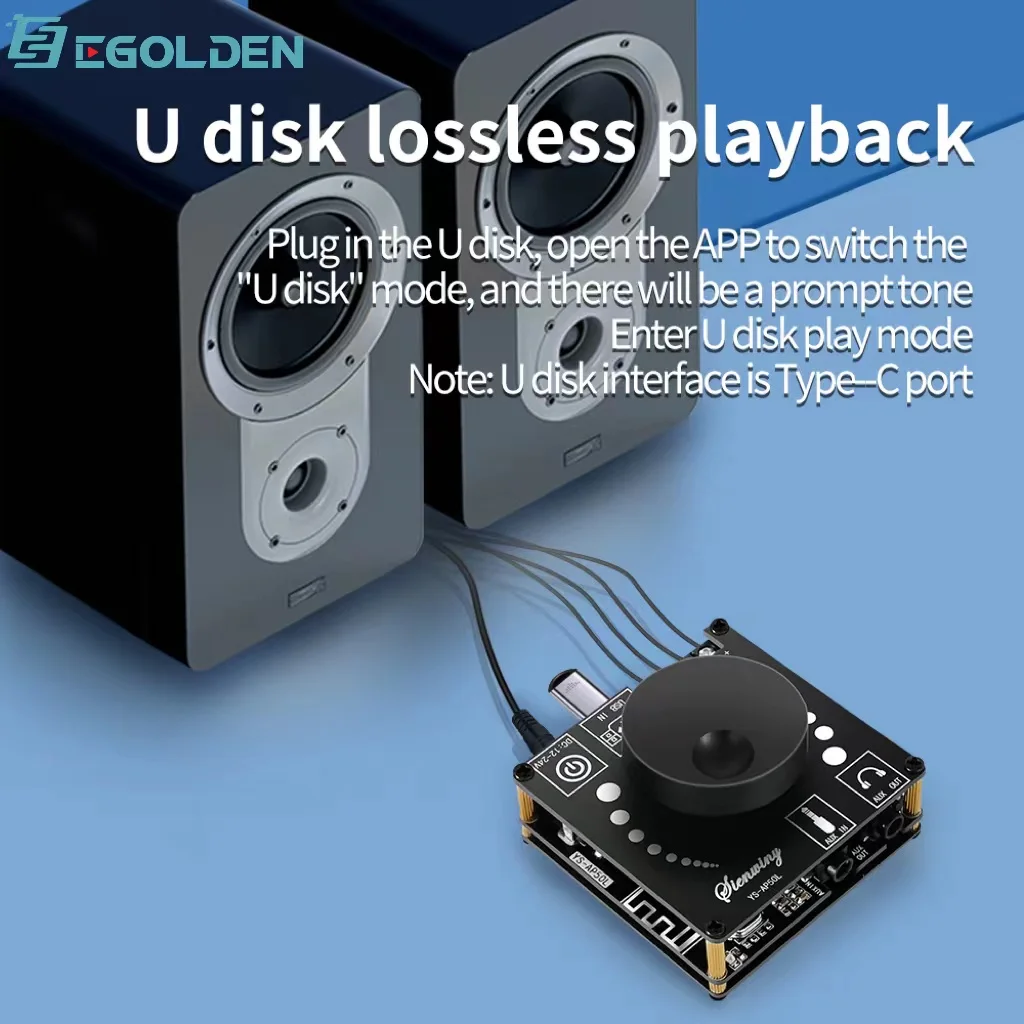 Bluetooth Audio Receiver 5.1 Bluetooth 2 * 50W digital power amplifier board HIFI high-power speaker DIY audio conversion module
