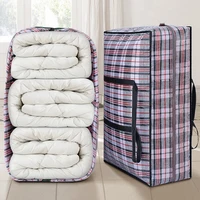 Stripe Woven Bag Large Capacity Storage Moving Bags Clothes Quilt Blanket Luggage Packing Package Zipper Tote Home Organizer 2