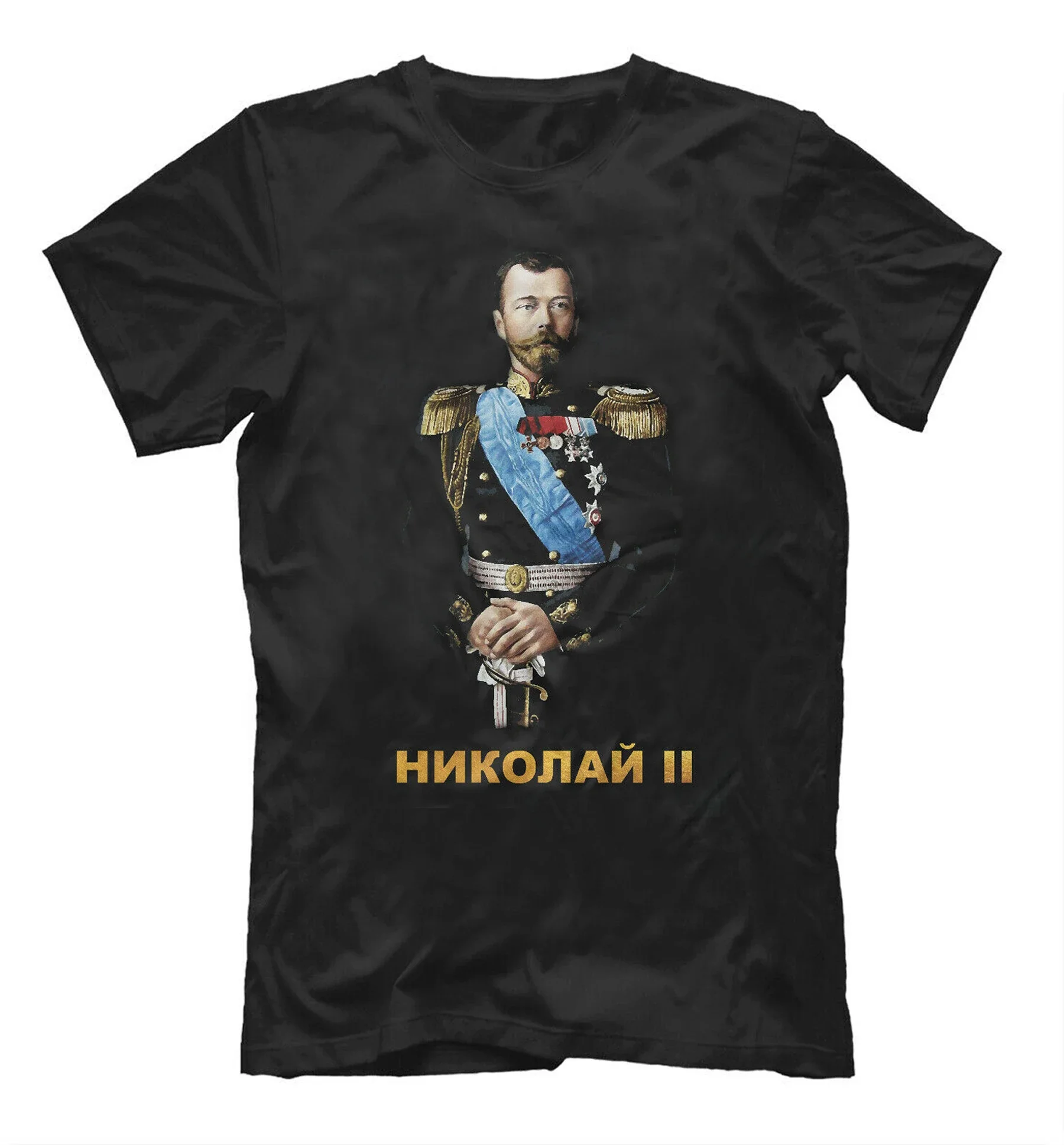 

Russian Empire Nicholas II Russian Emperor T-Shirt 100% Cotton O-Neck Summer Short Sleeve Casual Mens T-shirt Size S-3XL