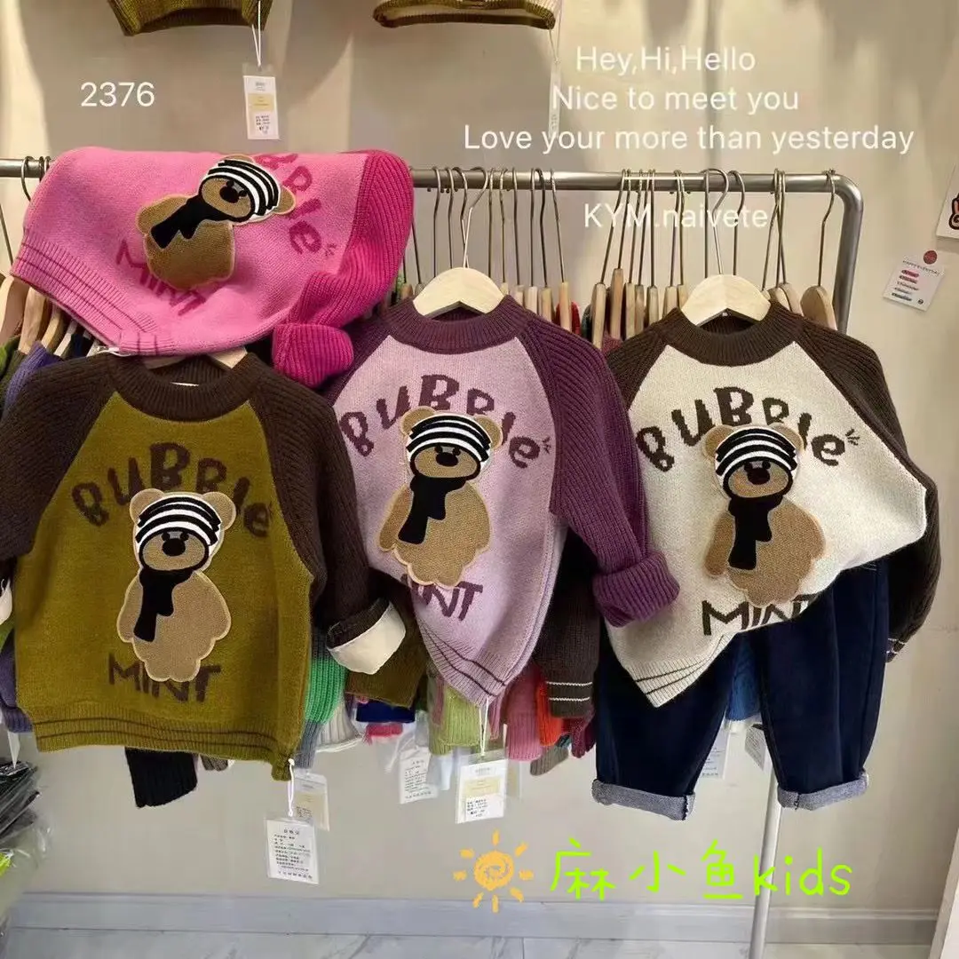 

Baby Boys and Girls New Pullover Thick Sweater 2022 Autumn and Winter Cartoon Bear Warm Girl Splicing Coat