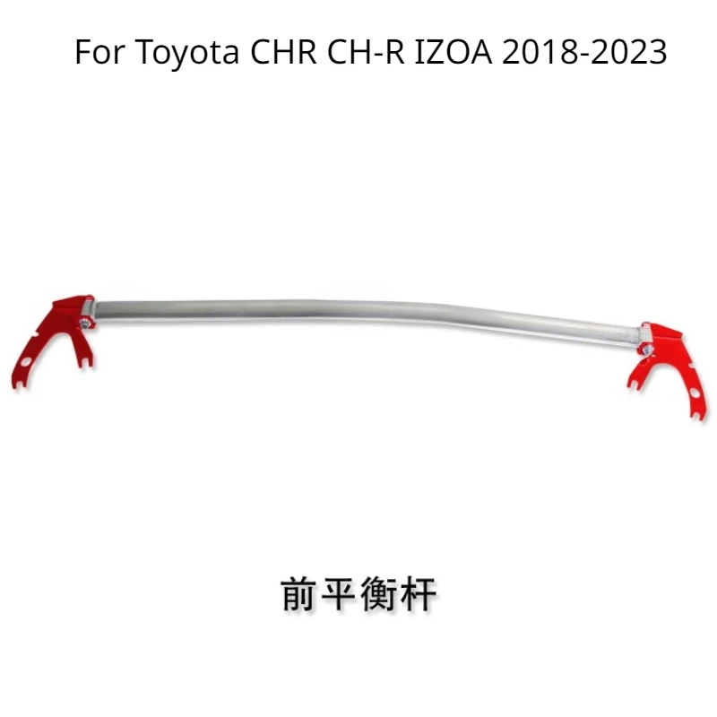 

For Toyota CHR CH-R IZOA 2018-2023 Suspension Car Accessories Alloy Stabilizer Bar Car Tension Rod Front Strut Bar Tower Brace