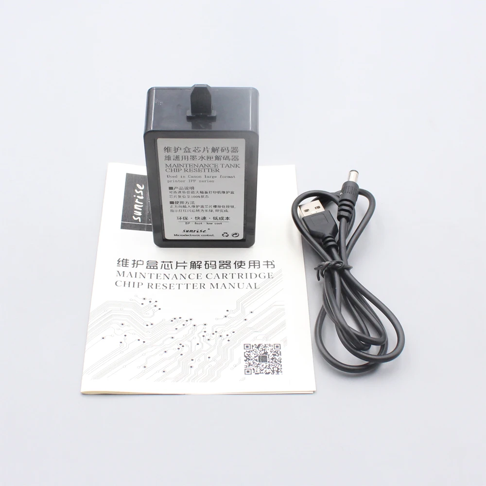 

MC08 MC09 MC10 MC16 Maintenance Waste Ink Tank Chip Resetter For Canon iPF8000 IPF9000 iPF6000 iPF6100 IPF5100 IPF6300 IPF6400