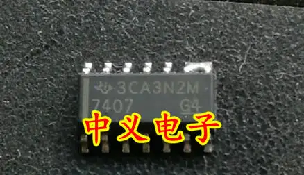

Free shipping 7407 SO-14 7407 10PCS