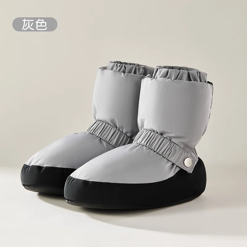 Boots d'Echauffement Grishko Blue - Balletto Dance Shop