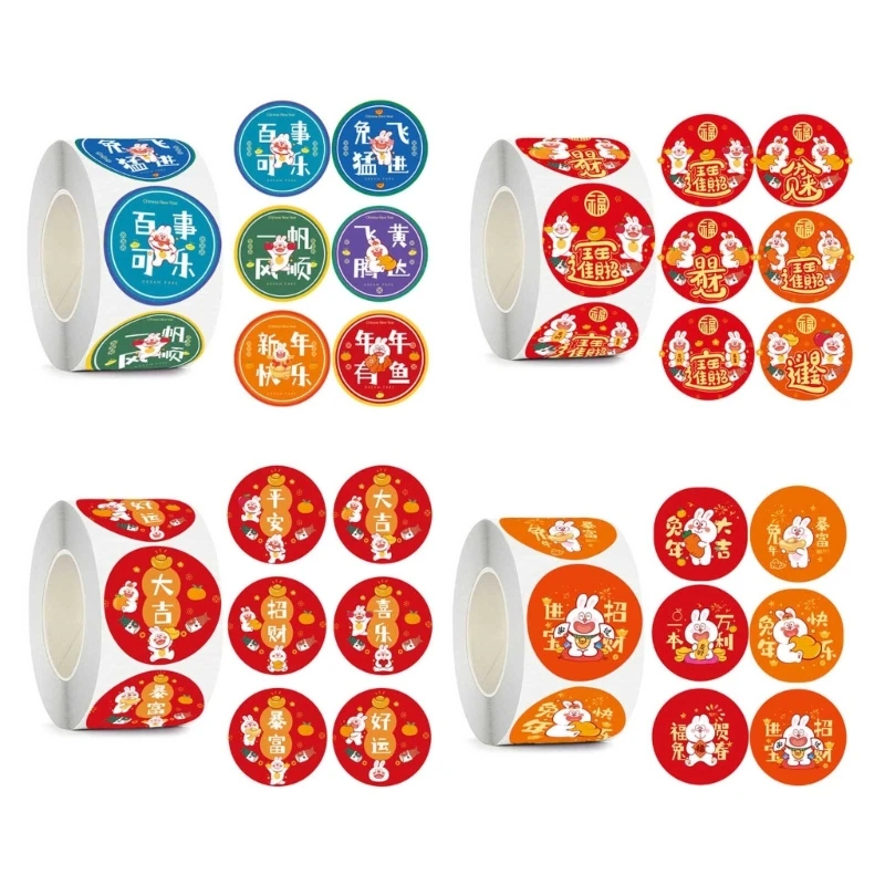 

Self-adhesive Stickers for New Year Colorful Sealing Stickers Happy New Year Labels DIY Holiday Cards Decorative Sticker