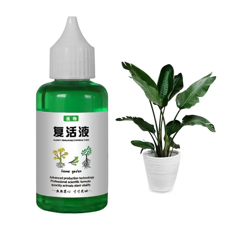 Plants Resurrection Liquid 50ml Outdoor Soil Growing Plant Food Fertilizing Liquid Concentrate plant fertilizing concentrate