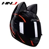 Casque de moto pour femme électrique d'été