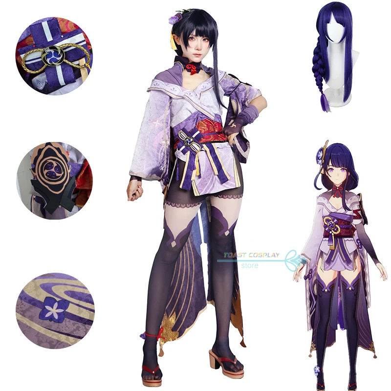 

Raiden Ei Cosplay Genshinimpact Raiden Ei Cosplay Costume Sexy Suits Wig Shoes Halloween Party Women Full Set Anime Outfits