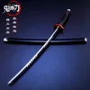 Demon Slayer Katana Sword Kamado Tanjirou Third Nichirin Blade 25cm Metal Anime Peripheral Samurai Sword Model Gifts Toys Boys 6