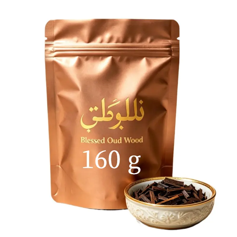 Oud - Infused Aroma Bakhoor | Warm Woody Milky Aroma Incense Wood Chips  | Arabian Luxury Scent  20 - 160g - Image 5