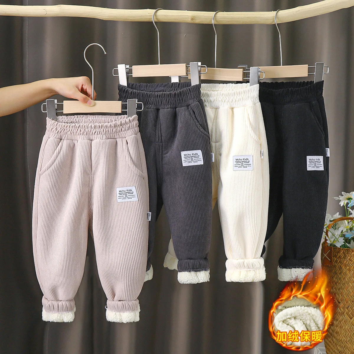 

2024Children's Autumn Winter Warm Pants New Boys and Girls' Corduroy Plush Thickened Casual Sports Pants 1-10 years old