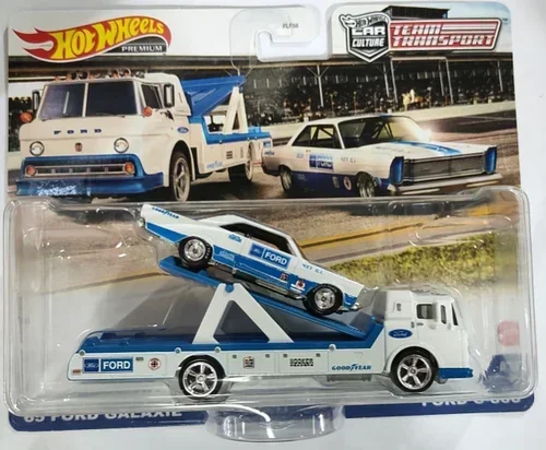 ホットホイールカー文化チーム、トランスポートGulf、日産、リバティ