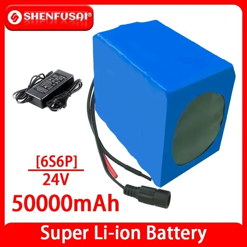 24v-50ah-18650-large-capacity-battery-pack-6s6p-252v-e-bike-scooter-wheelchair-four-wheeler-lithium-battery-pack-bms-charger