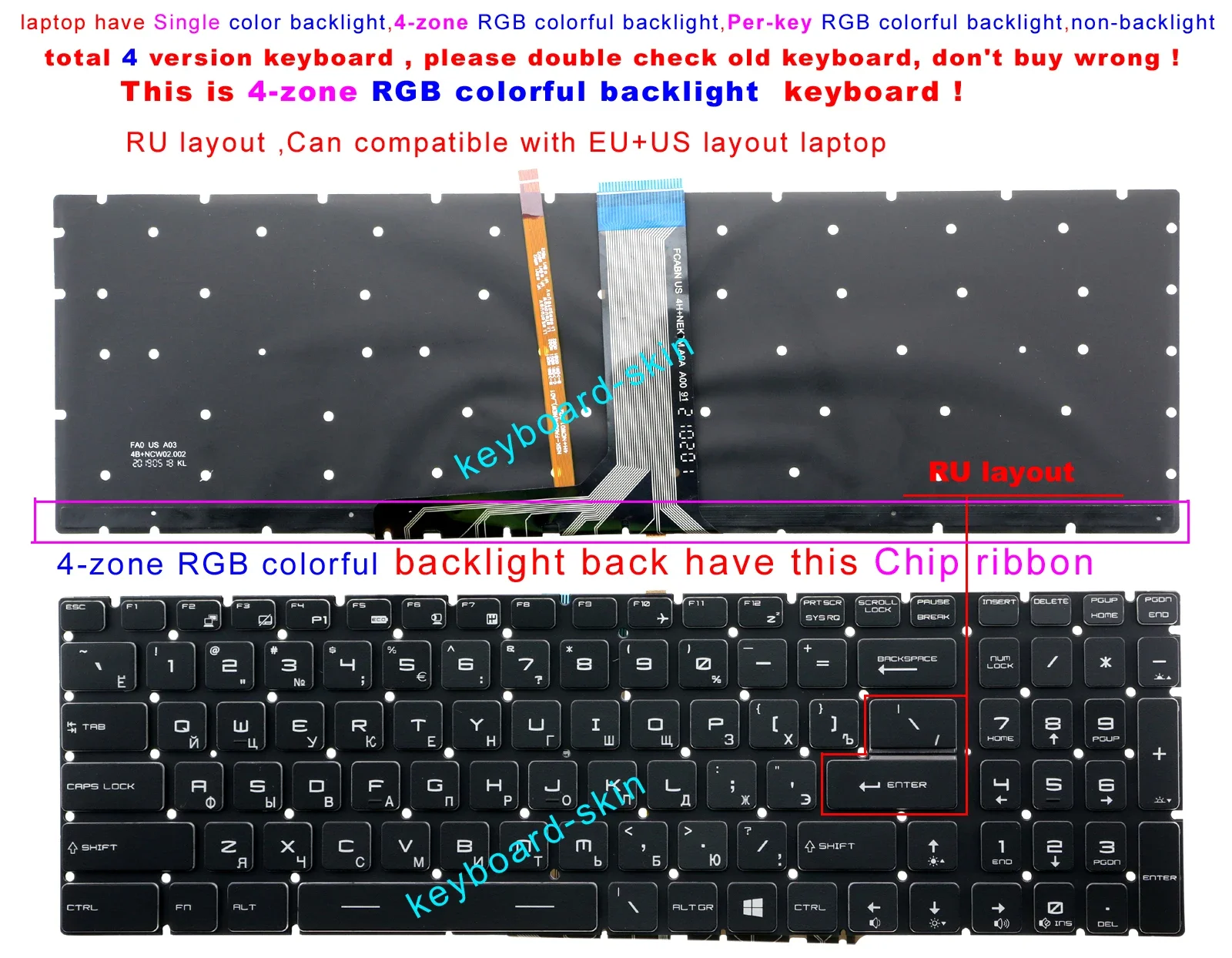 Rgb Colorido Retroiluminado Teclado Russo para Msi Gs60 Gs70 Gs72 Gt72s Gt72vr Gt72 2qd Gt72 6qd 6rd 6re 7re Ge62 Ge62vr Ge72 Ge72vr - Imagem 2