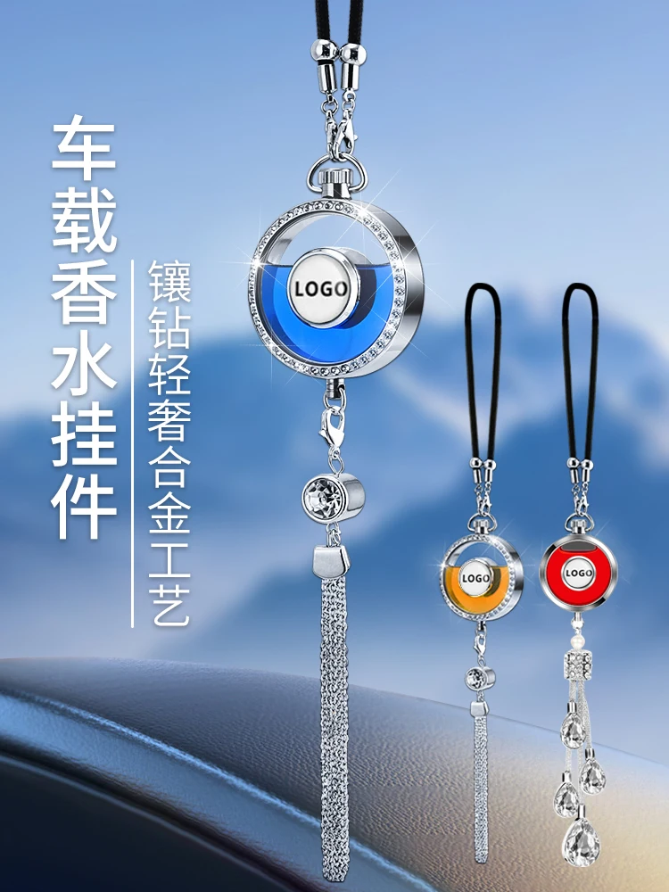 Car Perfume Pendants,Pendant Accessories,car mirror pendant，Air  Freshener,（No perfume）for TOYOTA CROWN RITZ CALLORA RV4 RV4CAMRY