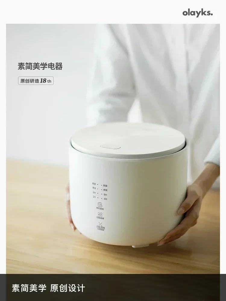 

original mini rice cooker 1-2household 2L small rice cooker electric panela cuiseurs à riz small electric hot pot electric pot