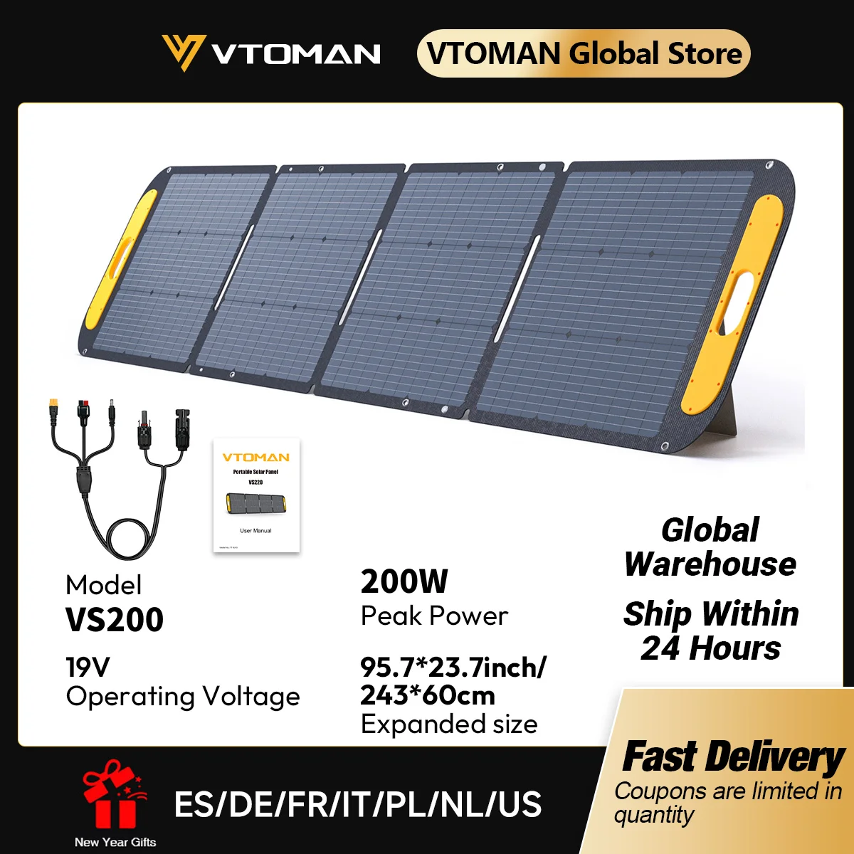 VTOMAN VS200 Rigid Foldable Solar Panel High Efficience Travel & Phone & Boat Portable 19V 200W Solar Panel Kit
