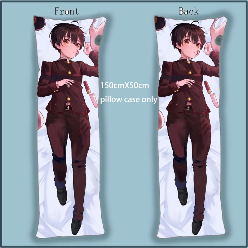 Наволочка для подушки в стиле аниме наволочка унитаза Jibaku Shounen Hanako Kun Dakimakura