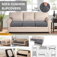 Stretch Jacquard Couch Cushion Covers Chair Sofa Covers Seat Cushion Slipcovers Cushion Protector for 1-2-3 Seaters Replacement 2