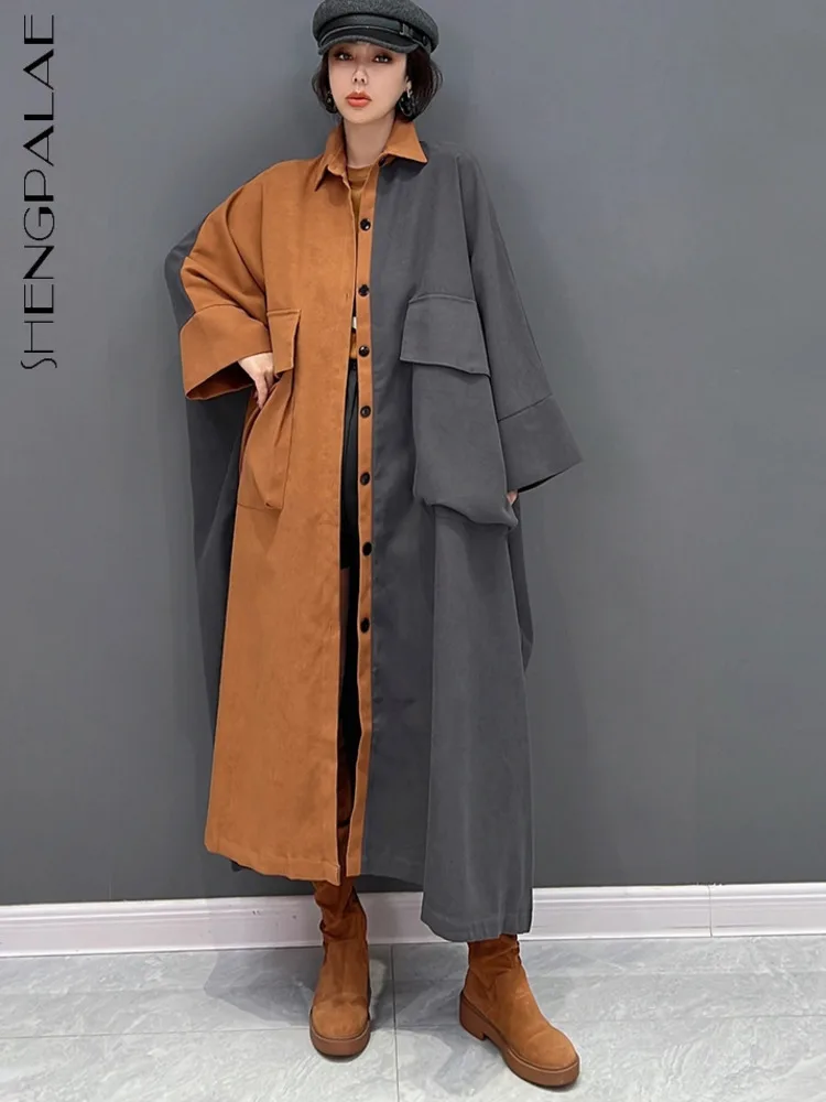 

SHENGPALAE Fashion Patchwork Contrasted Robe Derss Women's Autumn 2024 New Turn-down Collar Loose Long Sleeve Mid-calf Dresses