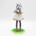 18cm No Box
