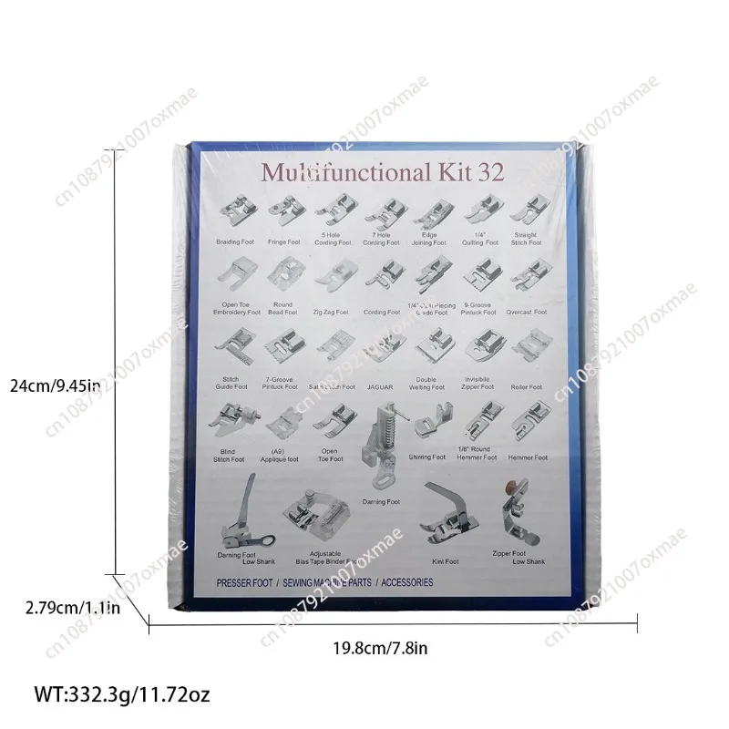 가정용 재봉틀 노루발 32종 세트 노루발 세트 조합 인기 상품 다기능