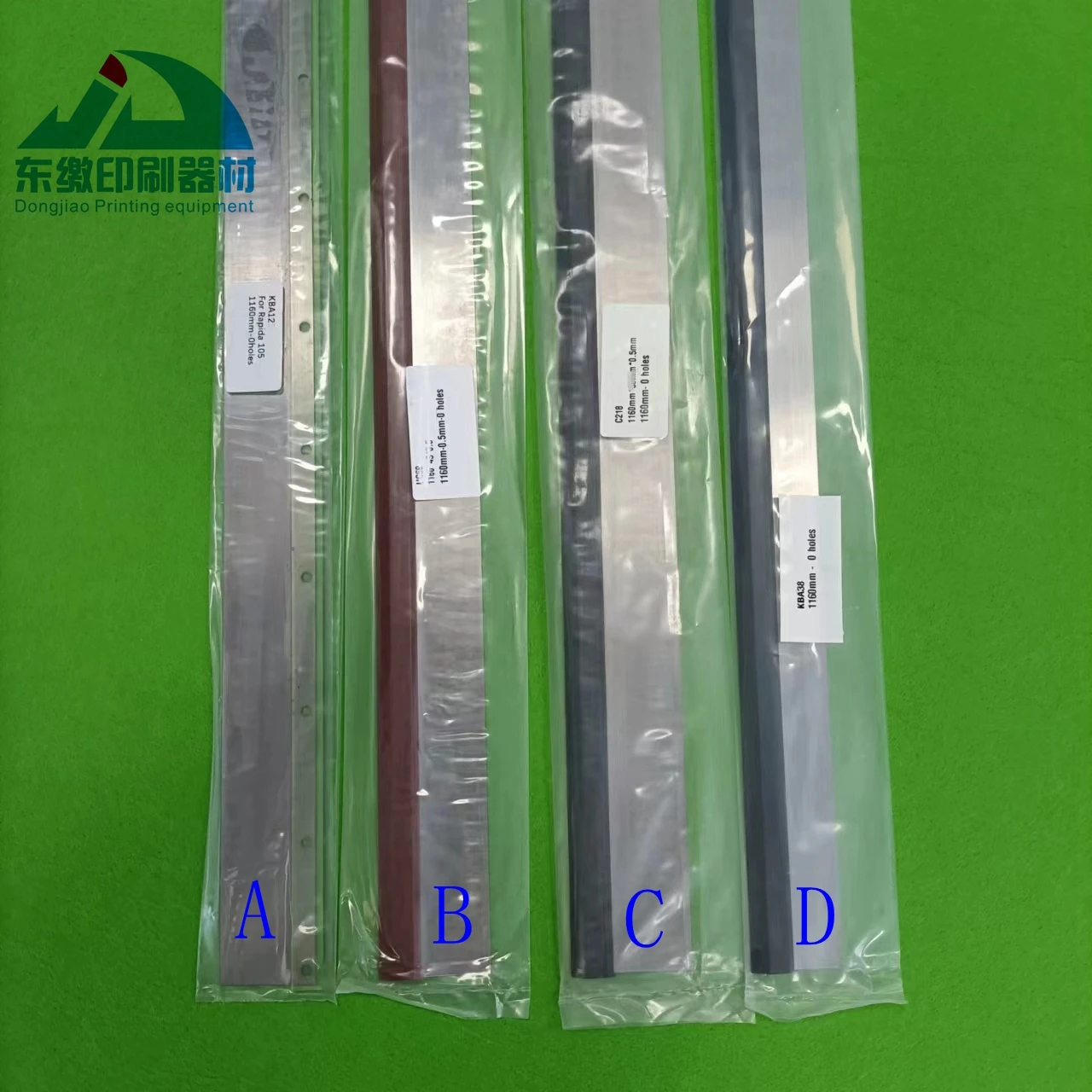 1 Piece Washup Blade for KBA Rapida 105 Printing Machine Length 1160mm Width 38mm and 45mm
