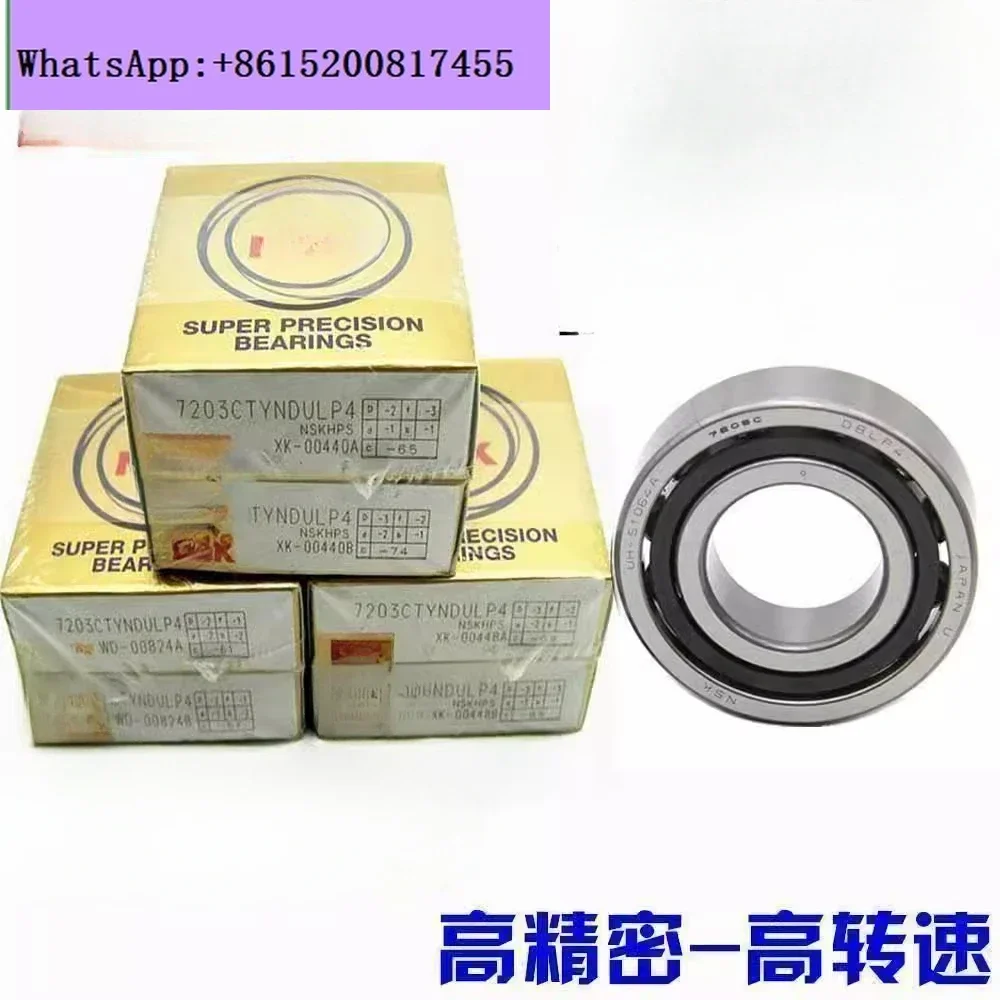 NSK 7001/7002/7003/7004/7005/7006/7007/7008/DB/P4/P5 bearings a pair