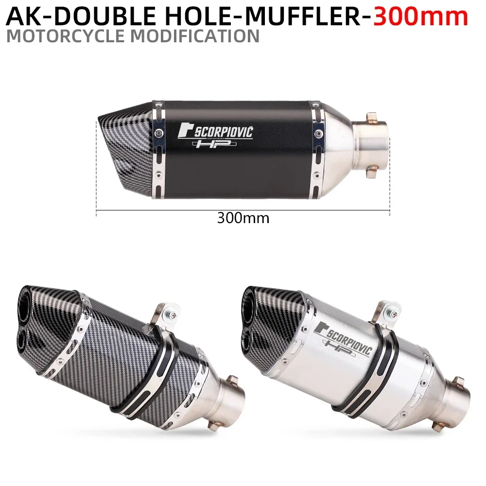 S T Motorcycle Exhaust YOSHIMURA Alpha Carbon DB Killer Muffler Escape Link Pipe For R1 R3 R6 NINJA400 656 Z900 CBR600 500