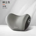 Light Gary Pillow