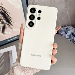 Premium Liquid Silicone Protective Case with Shell & Box - High Quality Cover - Galaxy S23+ (Antique White)