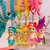 Candy House Angel Keychain Blind Box Doll Bag Pendant Handmade Creative Cartoon Toy Birthday Valentine'S Day Gift Mystery Boxes 4
