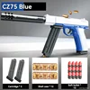 CZ75 Soft Bullet Gun Toy Shell Throwing Manual Air Soft Pistol Weapons Outdoor Realistic Toys Guns for Boys Children Adult Gifts 5