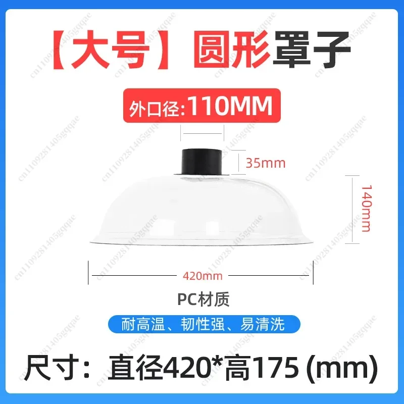 Description 10