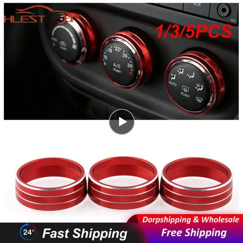 

1/3/5 шт. красное украшение для интерьера автомобиля, мультимедийное украшение, кольцевая ручка, Накладка для Infiniti Q50 2014-2019 4,3 см, мультимедийная ручка, украшение