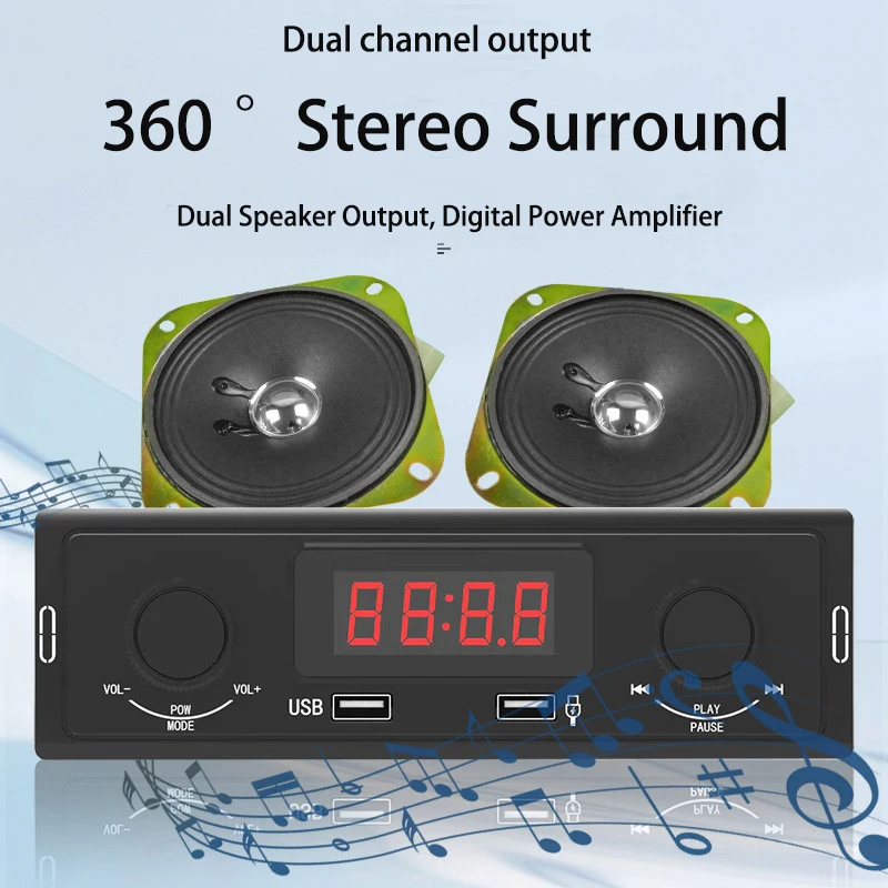 Tricycle FM Radio MP3 Player Bluetooth Car Stereo With USB Bluetooth LED display 24V For Agricultural Engineering Vehicles car multimedia player car radio car radio player car music player mp3 music player