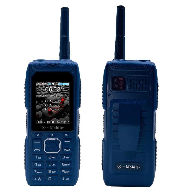 New Phone S555 Three Cards Three Standby Outdoor Mobile Phone Standby Long  Can Pull Up Antenna Signal Strongly Send Waist Clip