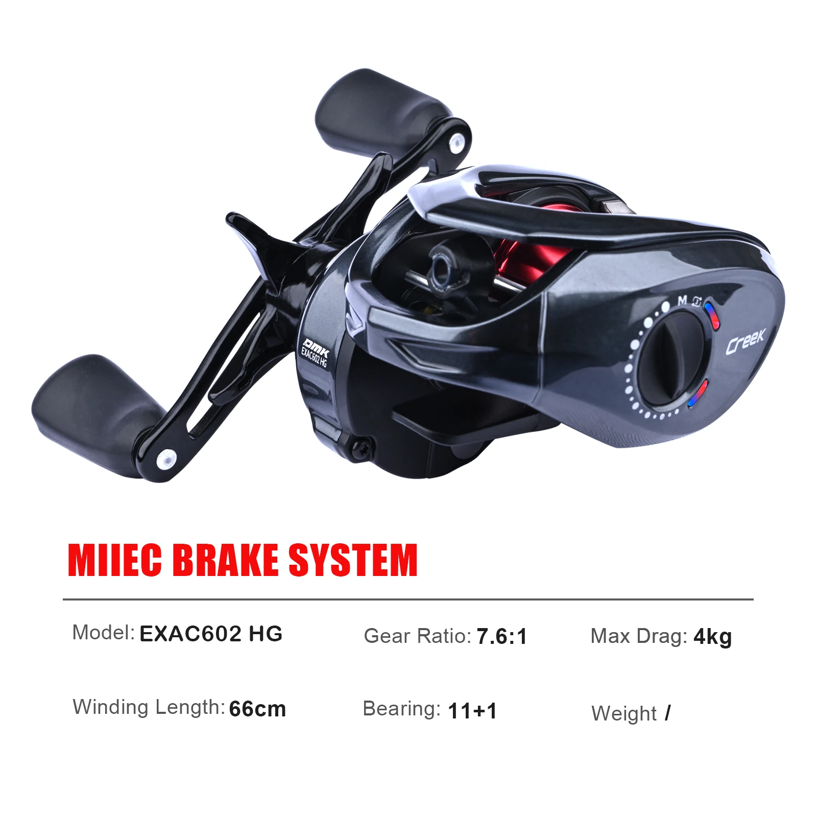 DMK チーター 上位機 メタル版 チーター クリーク　3モード DC シャロー S02c6920c506b4f87ba7e4c8f8f824