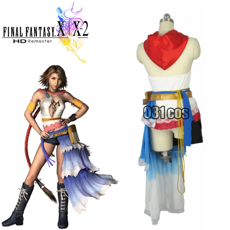 FFX　ユウナ　コスプレ衣装 41y+09YyftS._AC_SY200_QL15_.jpg