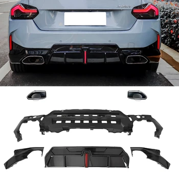 Rear Bumper Diffuser Lip Gloss Black Spoiler With Light Silver Exhaust Muffler Tips Pipe For BMW 2 Series G42 M Sport 2022-2025 1