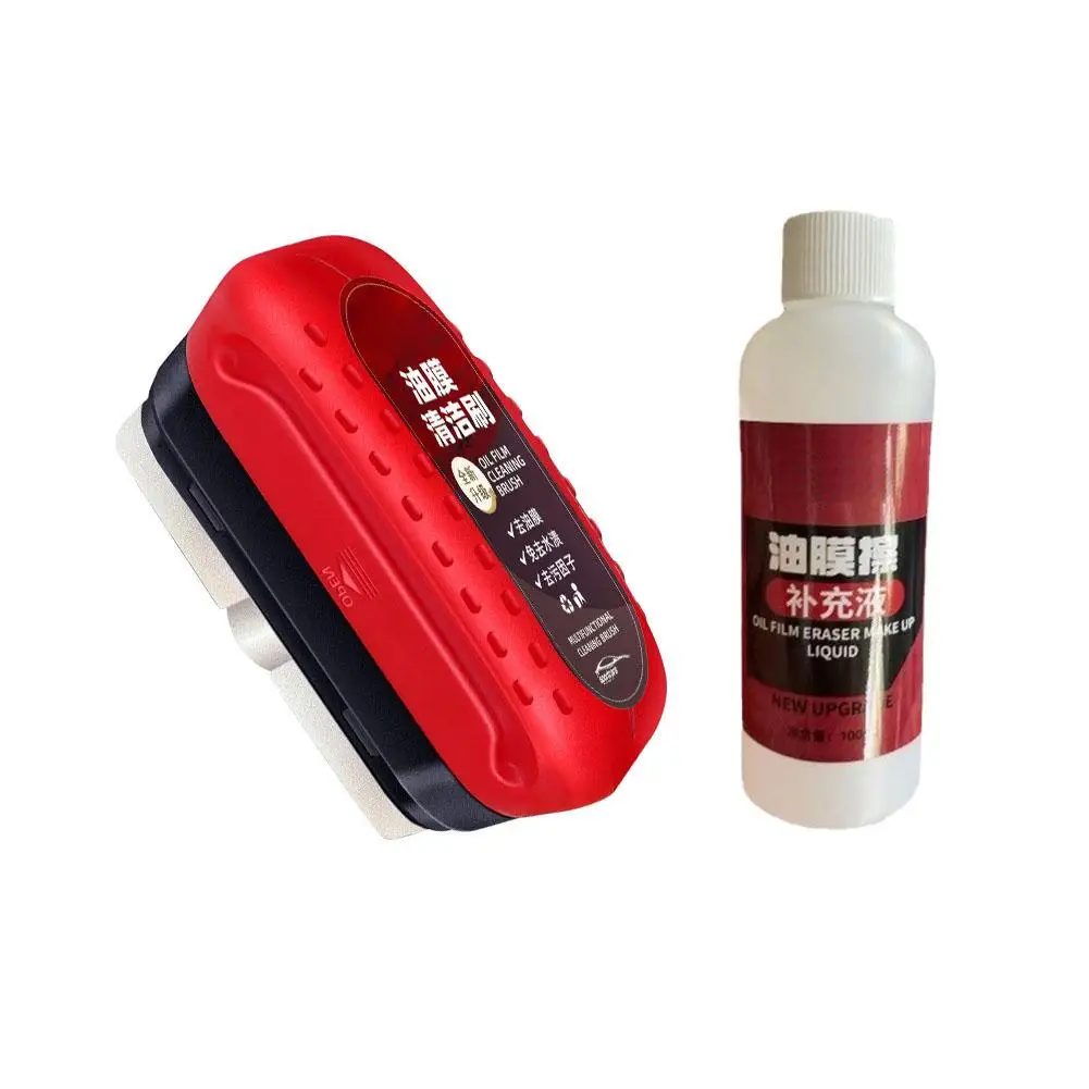 Car Glass Cleaner Automotive Sponge Brush