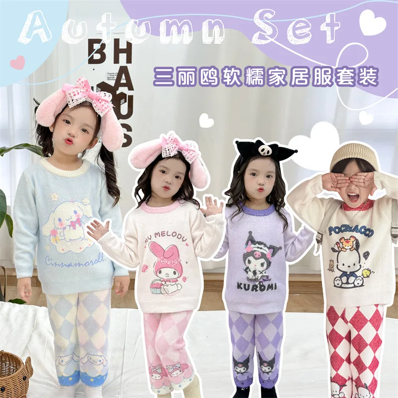 

3-8Y Kawaii Sanrio Cartoon Warm Loungewear Anime Kuromi My Melody Cinnamoroll Pachacco Sweater Trousers Two Piece Set Boy Girl
