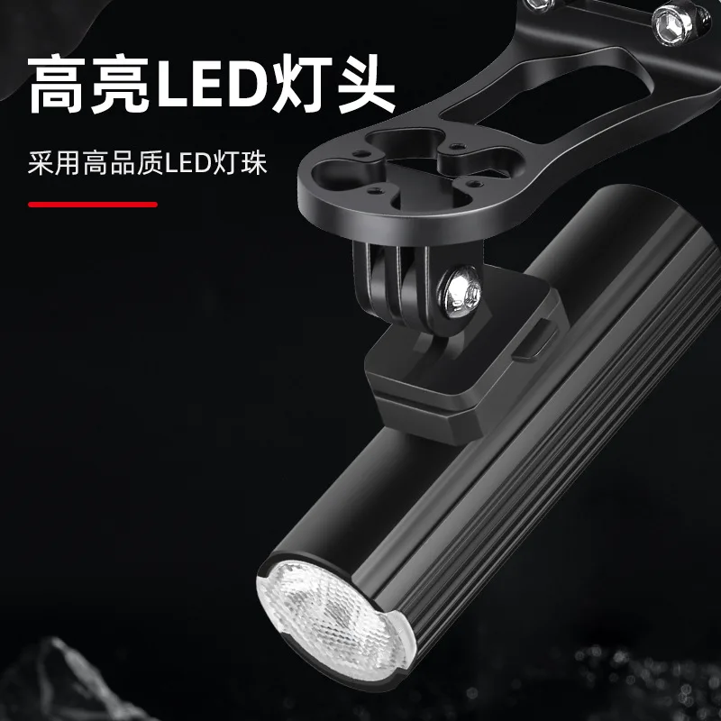 

2024 New Bicycle Light 2000Lumen Bike Headlight Power Bank Flashlight Handlebar USB Charging MTB Road Highlight Cycling Light